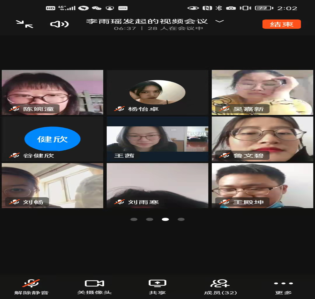 9EE37